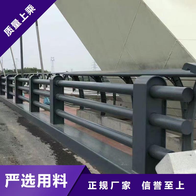 不锈钢复合管护栏报价