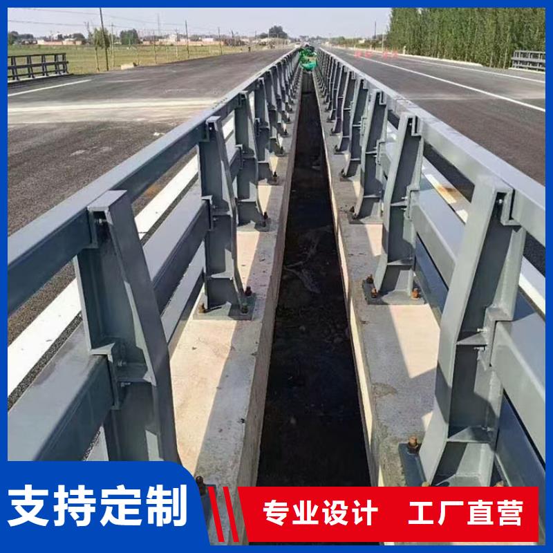 发货及时的新型防撞护栏厂家