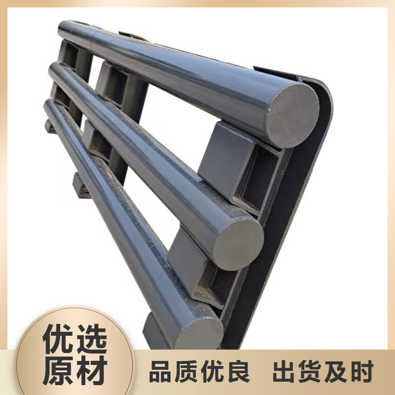 道路护栏美观