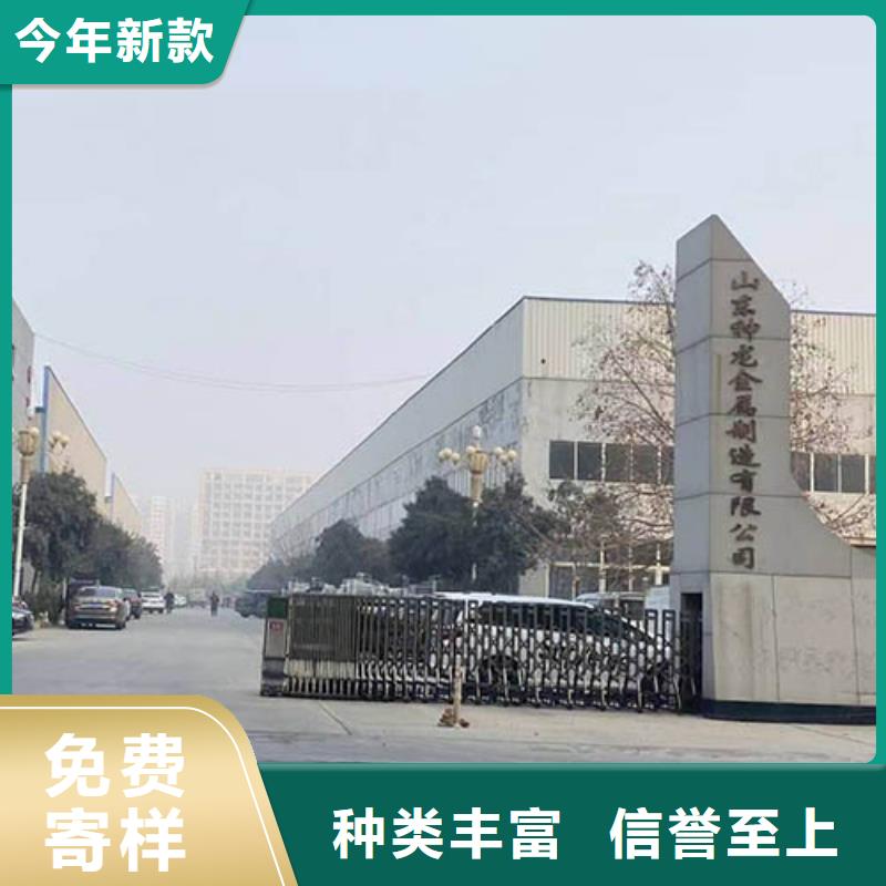 人行道护栏喷漆