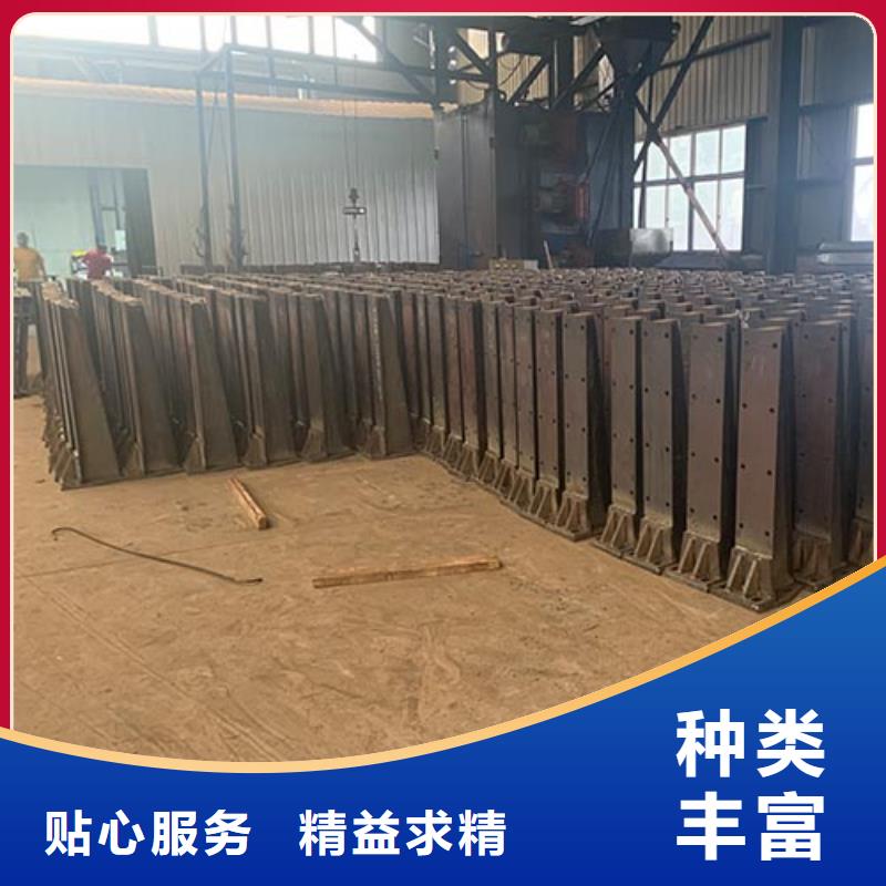 防撞护栏钢