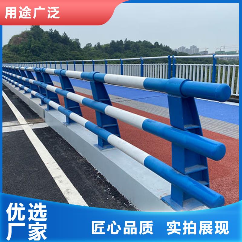 不锈钢复合管护栏怎么选择