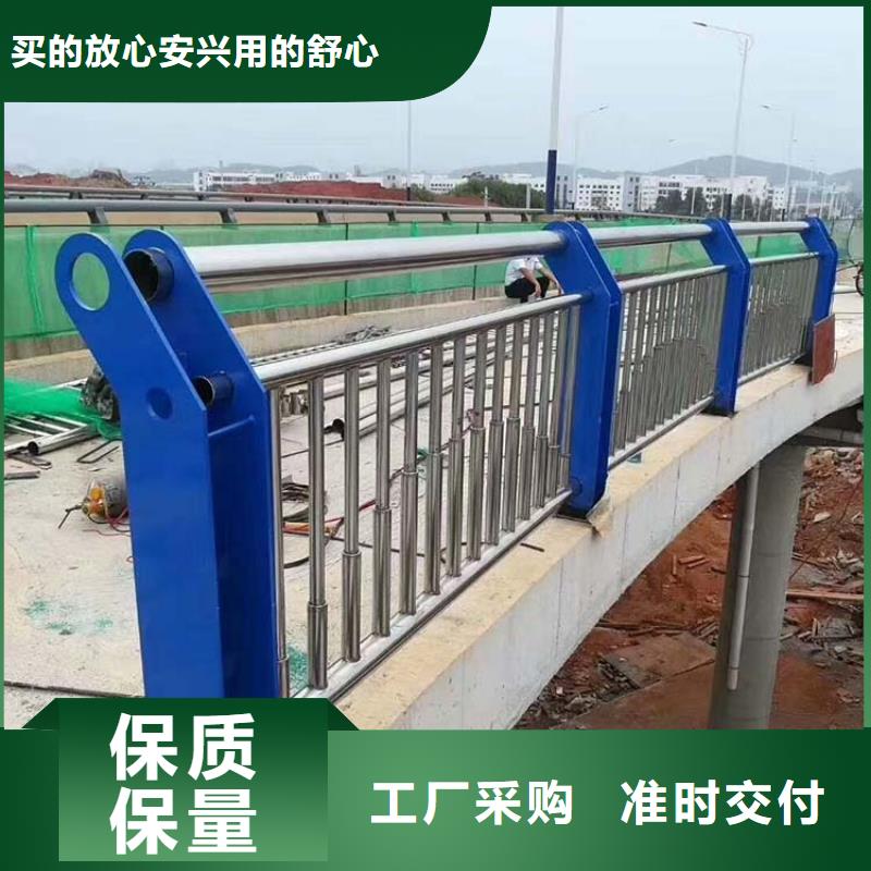 防撞护栏护栏立柱