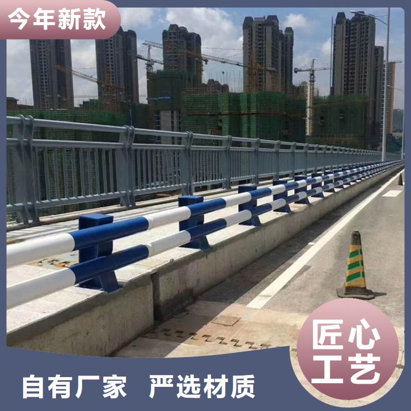 防撞护栏护栏立柱