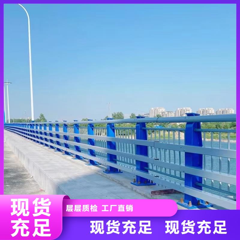 防撞护栏护栏立柱