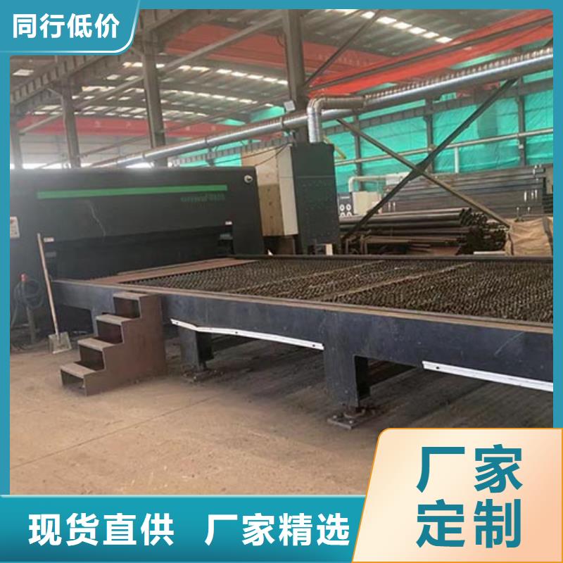 护栏立柱样品