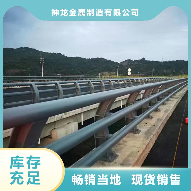 护栏立柱样品