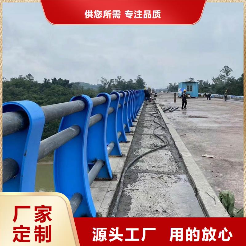 防撞护栏护栏立柱