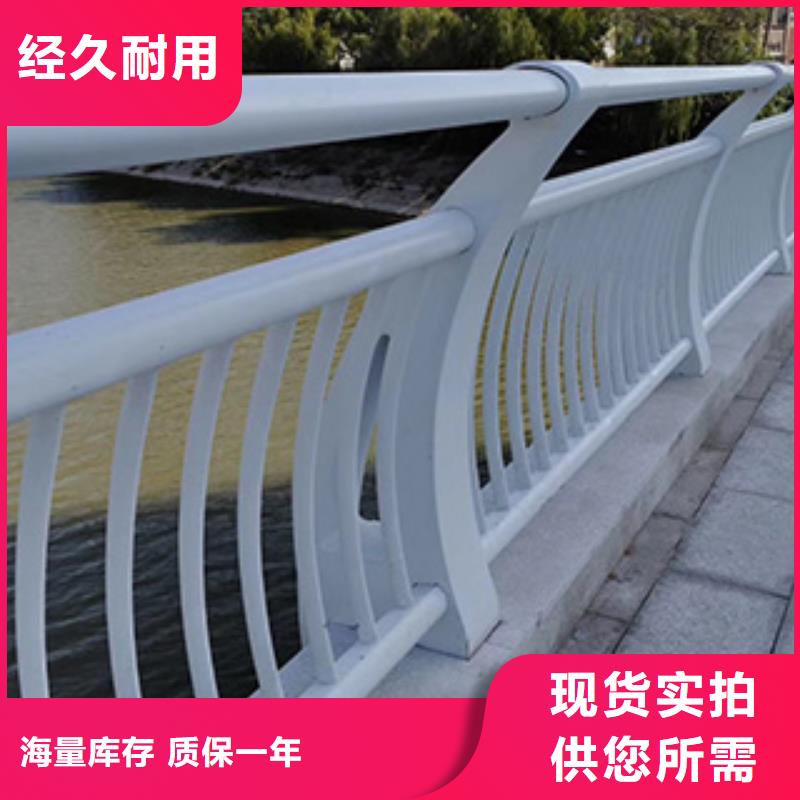 欢迎访问#复合管护栏厂家#