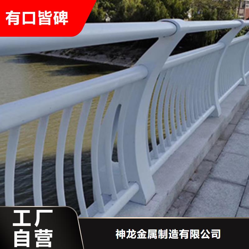 护栏立柱样品