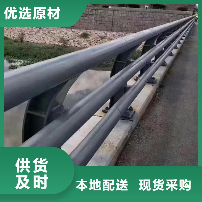 灯光护栏施工报价
