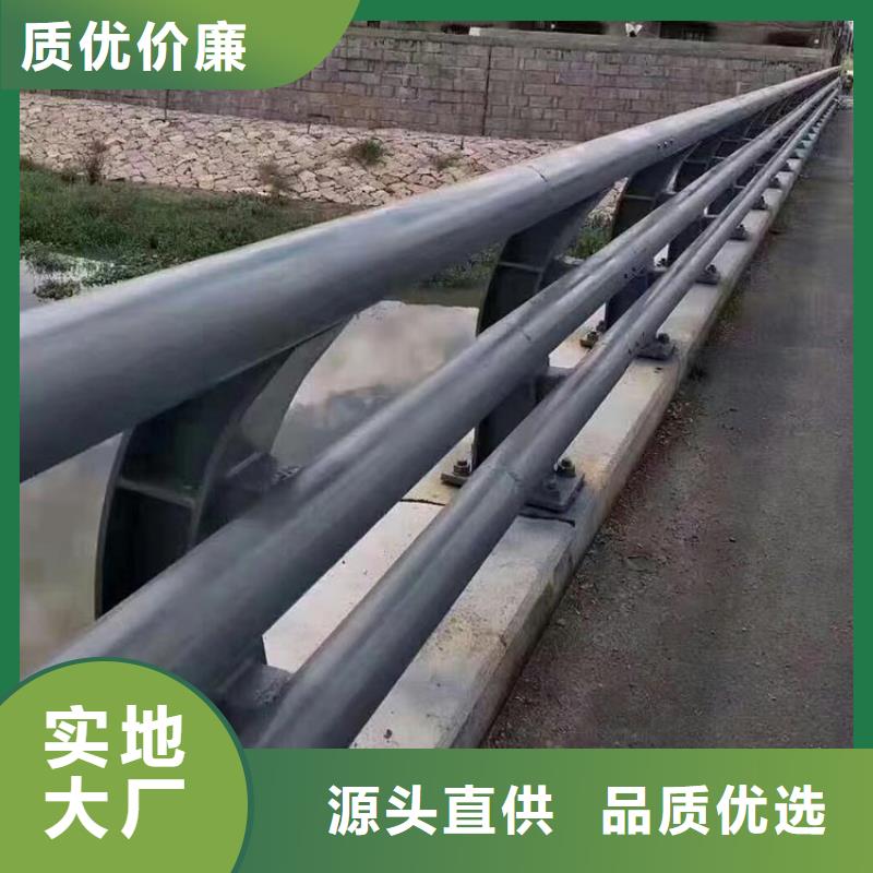 护栏立柱样品