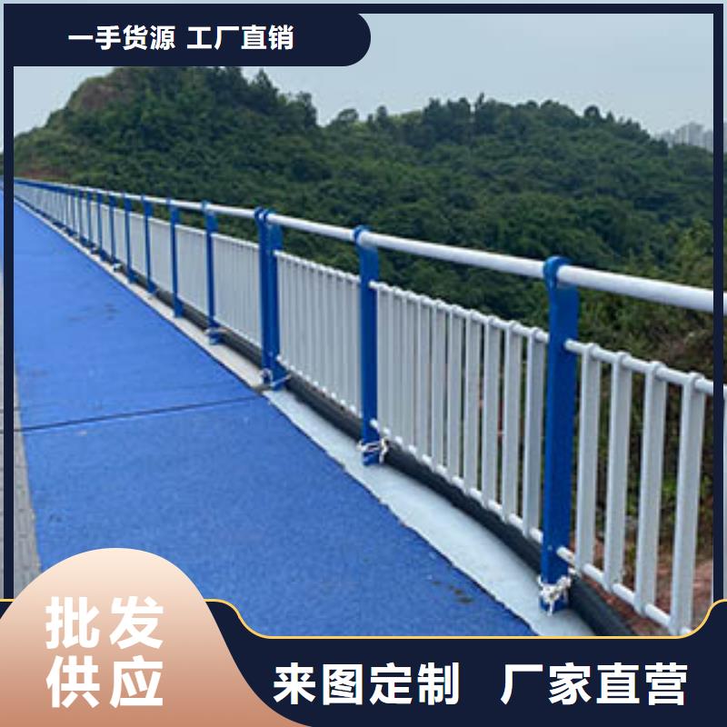 防撞护栏护栏立柱