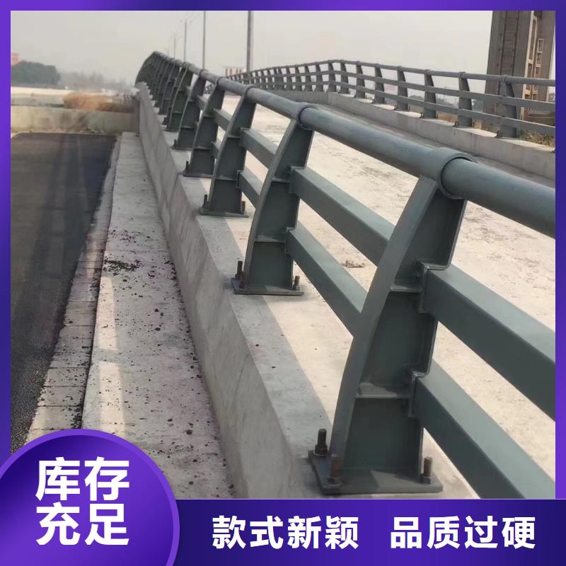 景观护栏钢