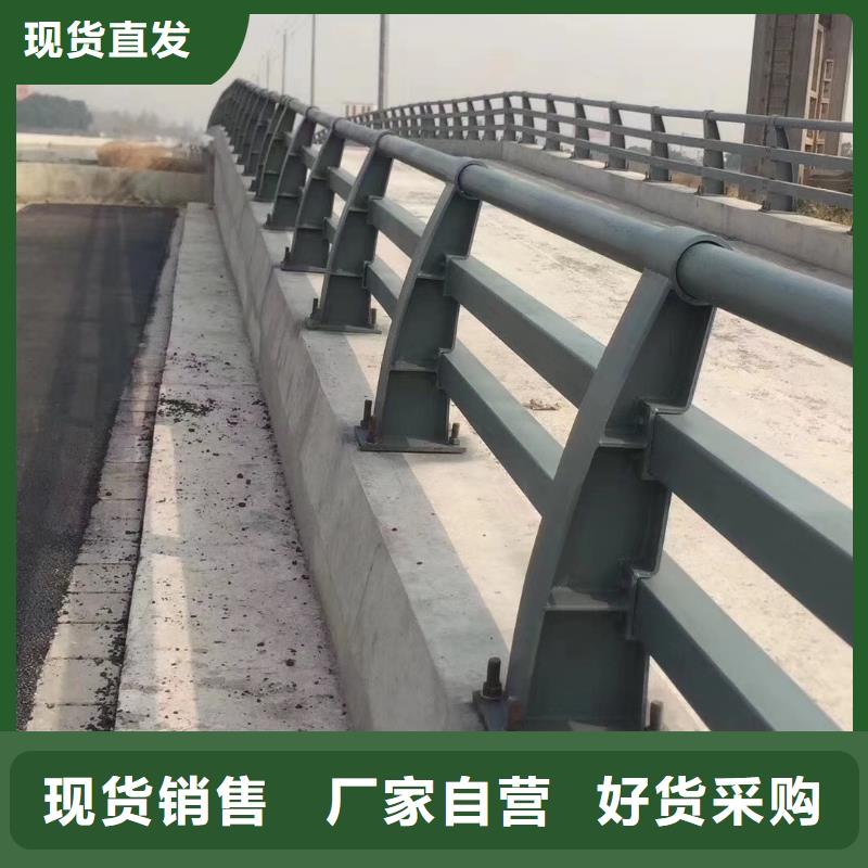 护栏立柱生产加工