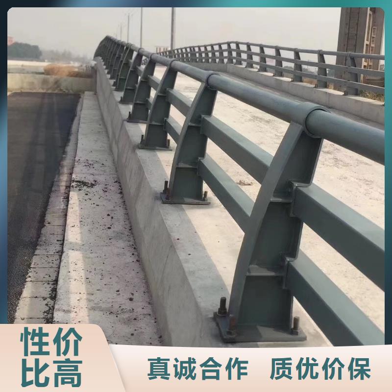 防撞护栏批发