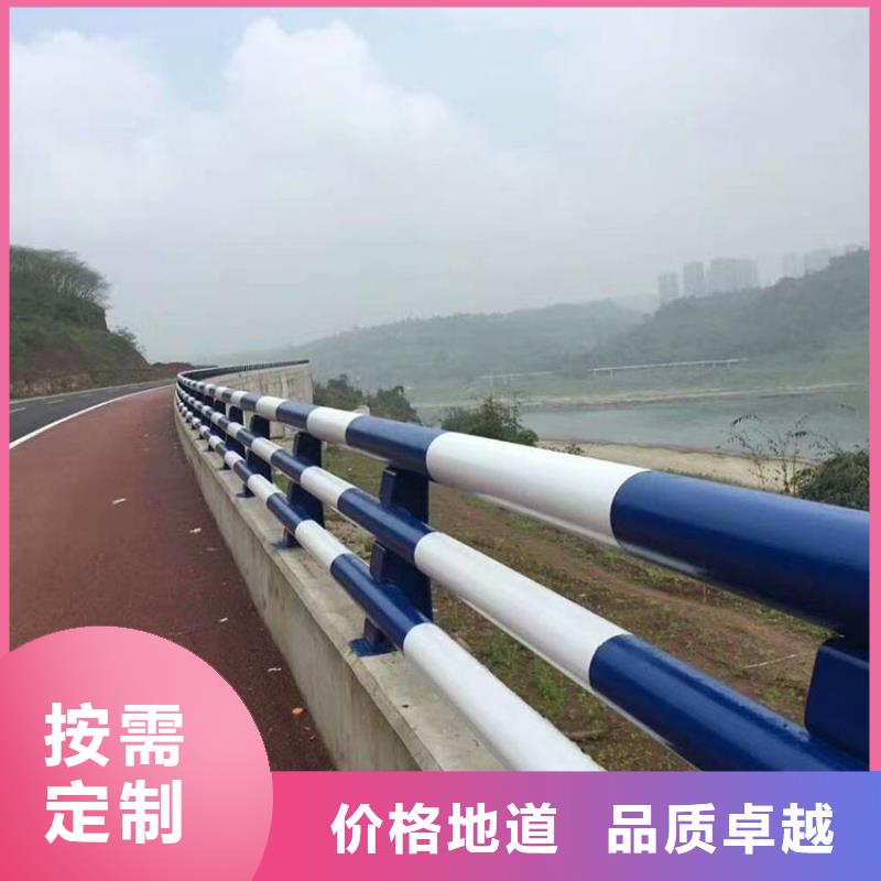 桥梁护栏批发
