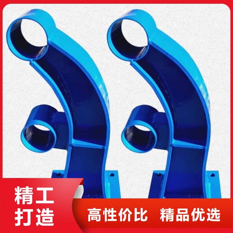 围栏钢