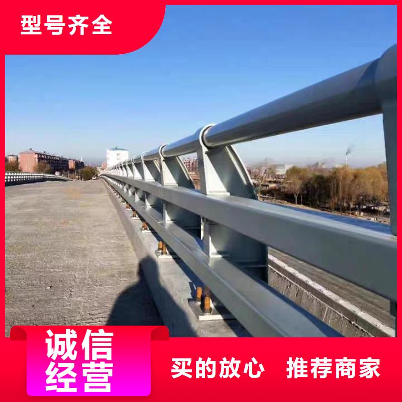 不锈钢复合管护栏报价