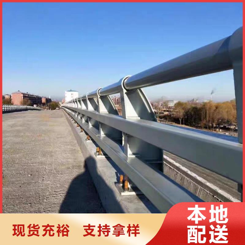 灯光护栏钢