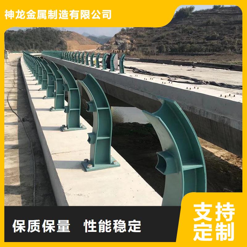 防撞护栏价格合理