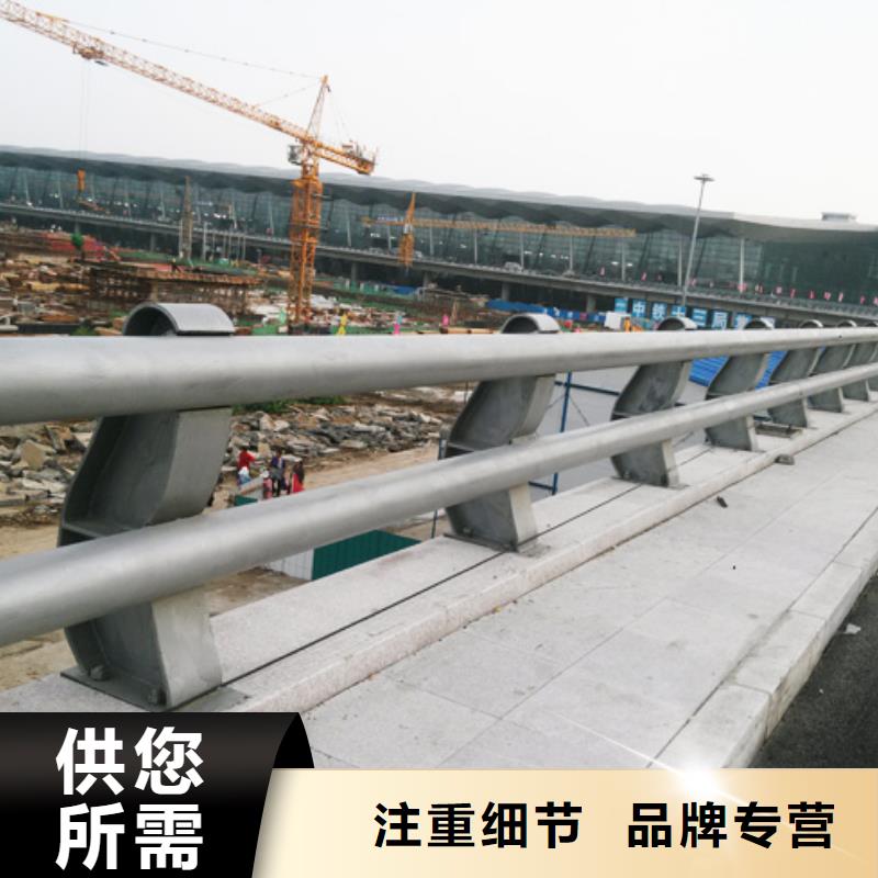 景观护栏钢