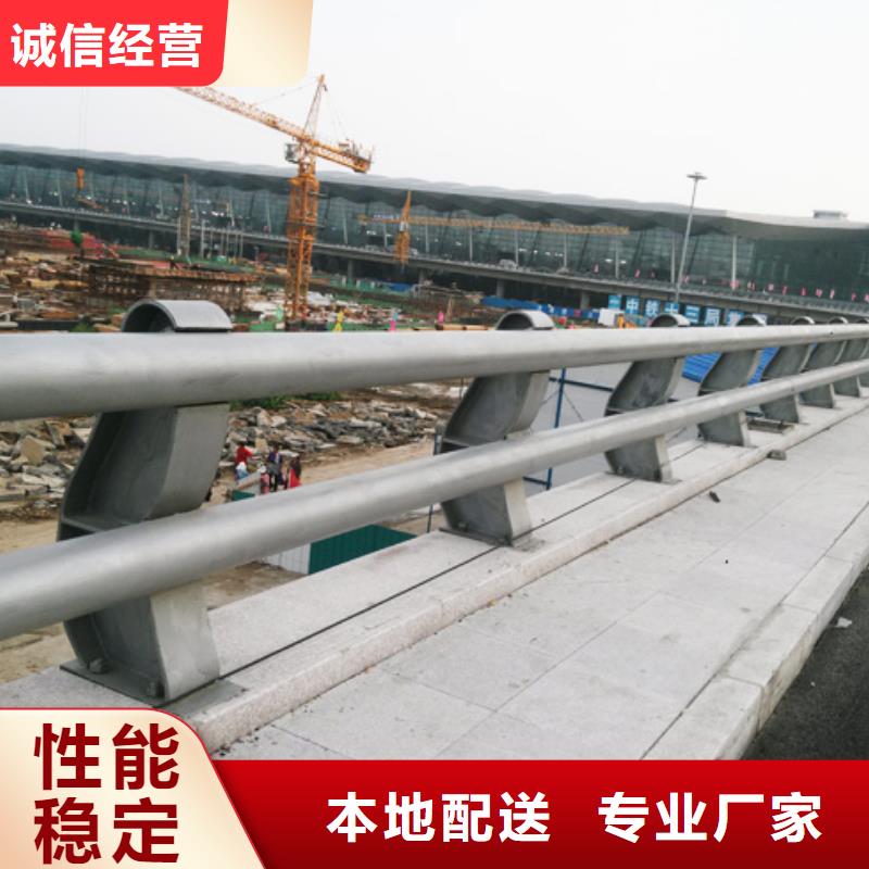护栏立柱报价