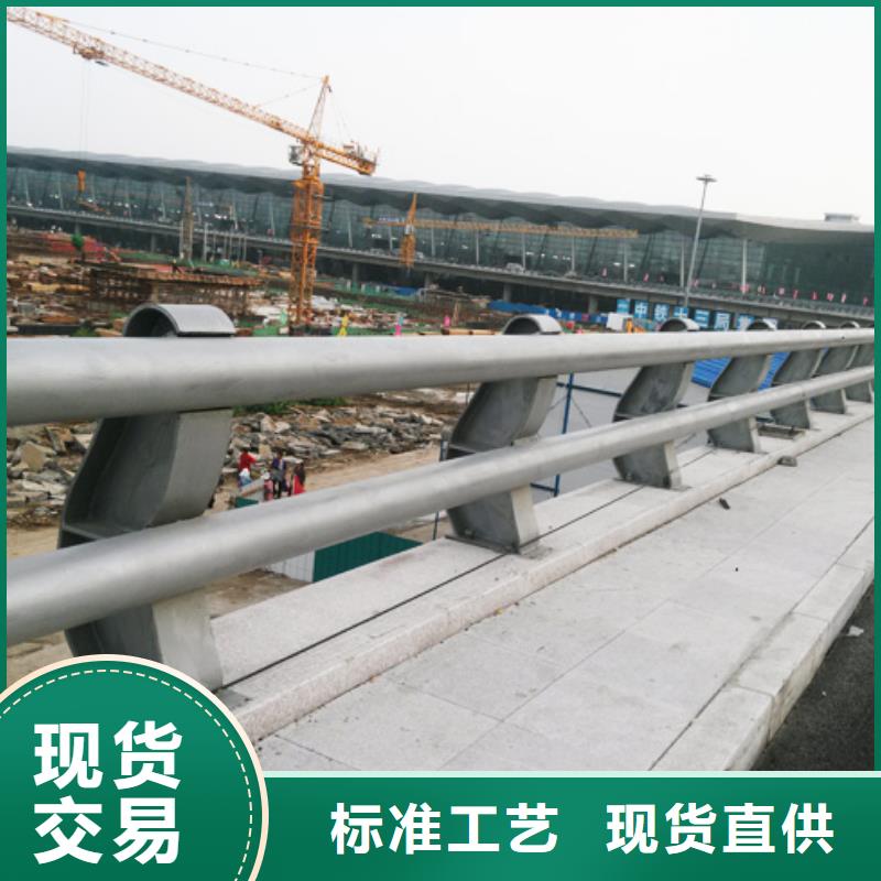 灯光护栏实体厂家