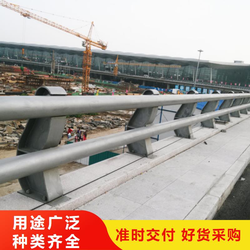 景观护栏镀锌