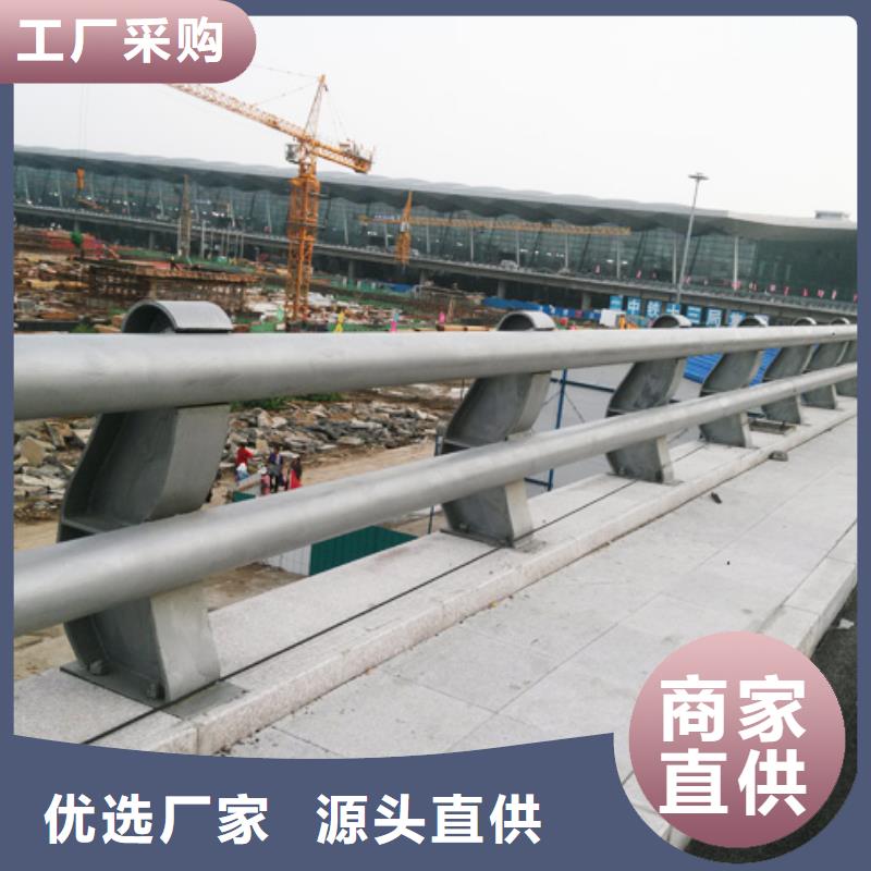 桥梁护栏样品