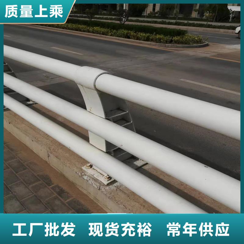 护栏立柱联系方式