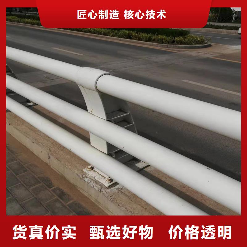 山东景观护栏生产厂家