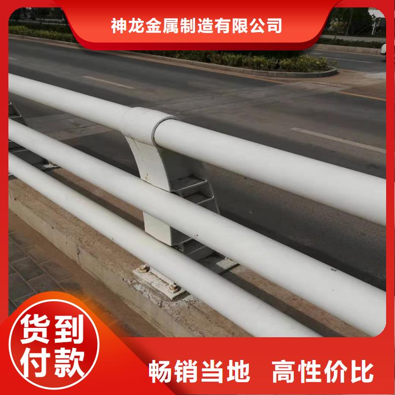 灯光护栏镀锌