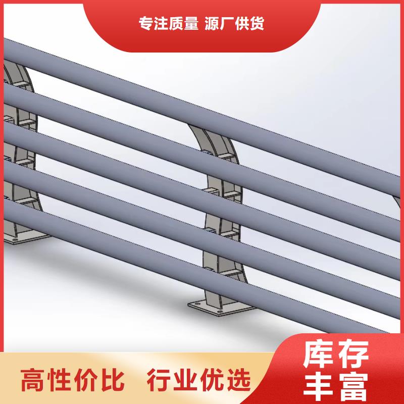 不锈钢复合管护栏山东神龙金属制造有限公司