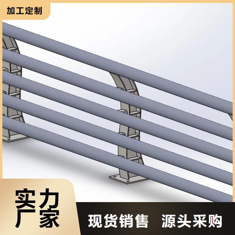 护栏立柱联系方式