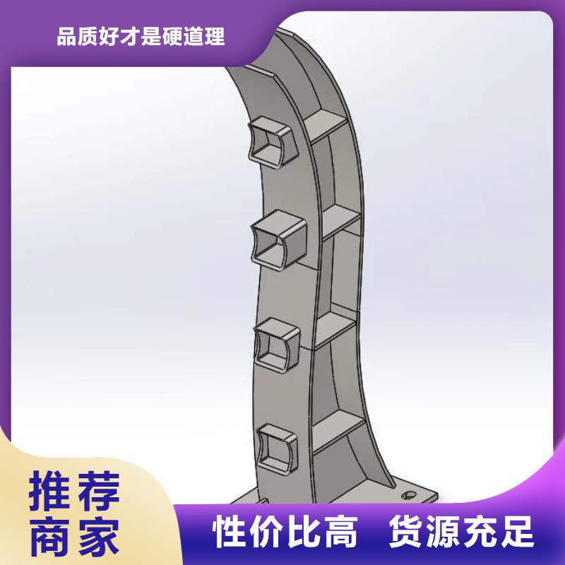 不锈钢复合管护栏护栏立柱