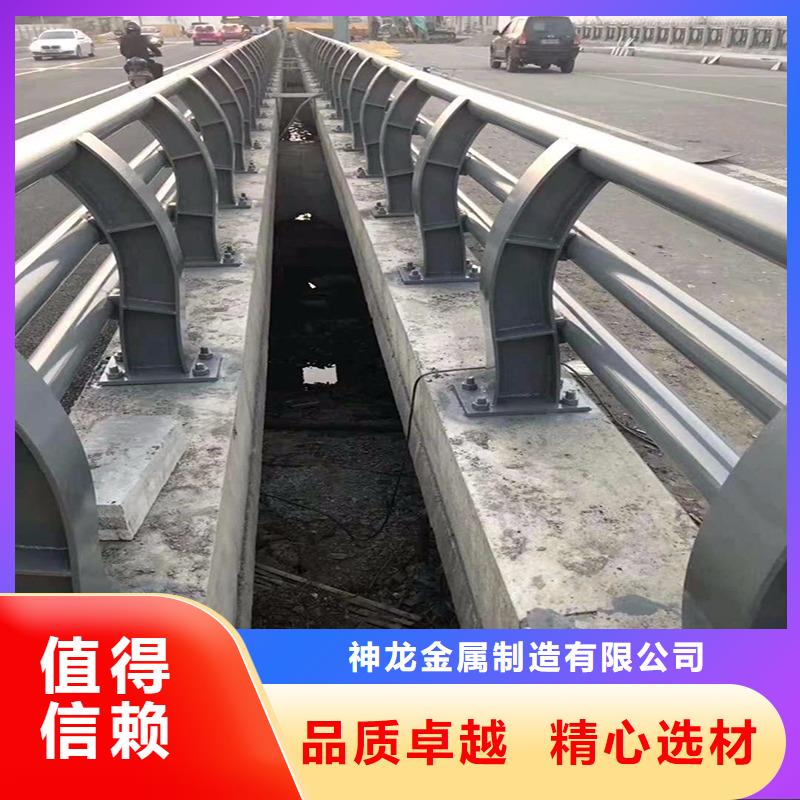 河道护栏Q355