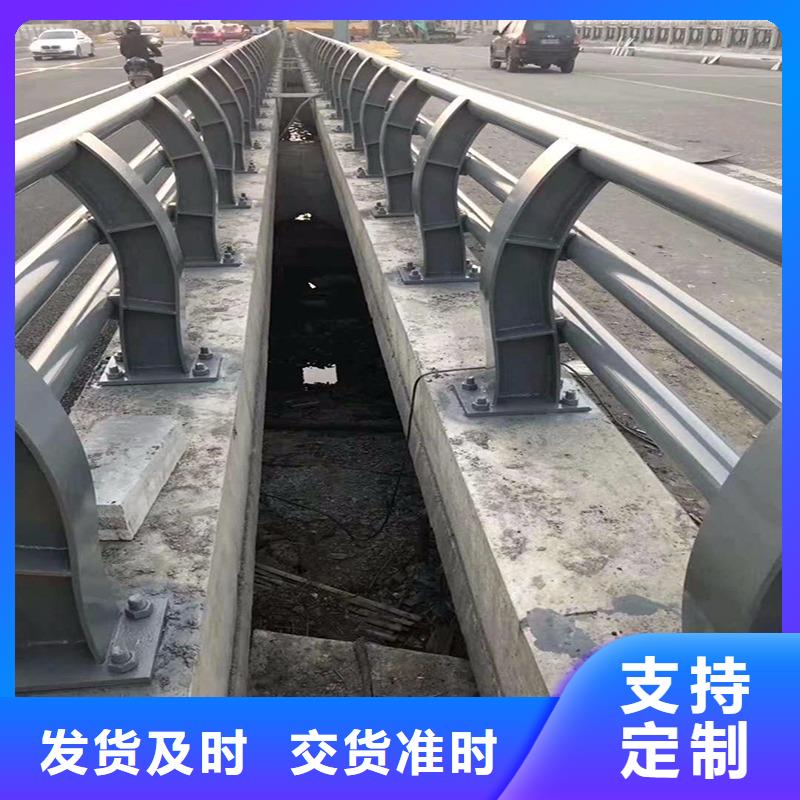 防撞栏杆怎么选择