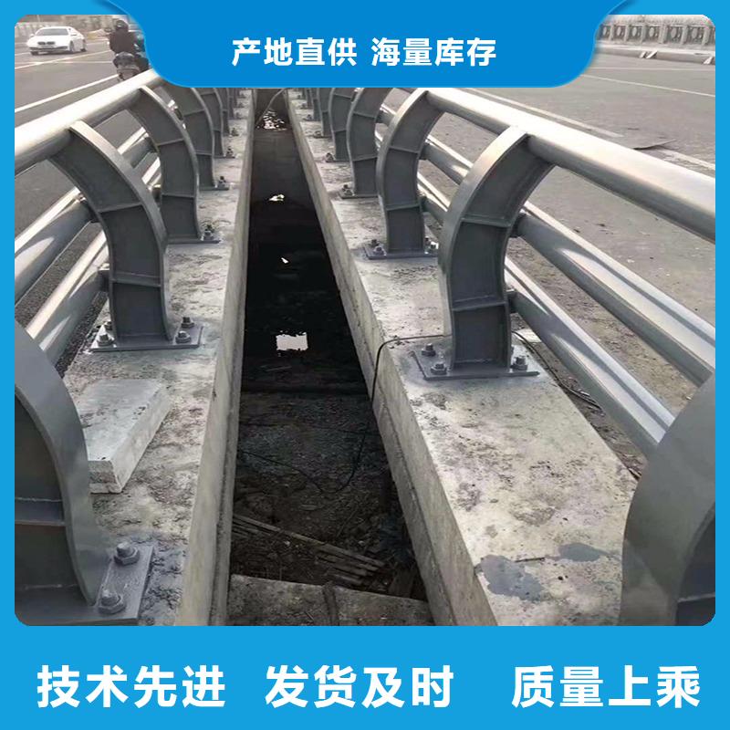 东方市护栏立柱喷漆
