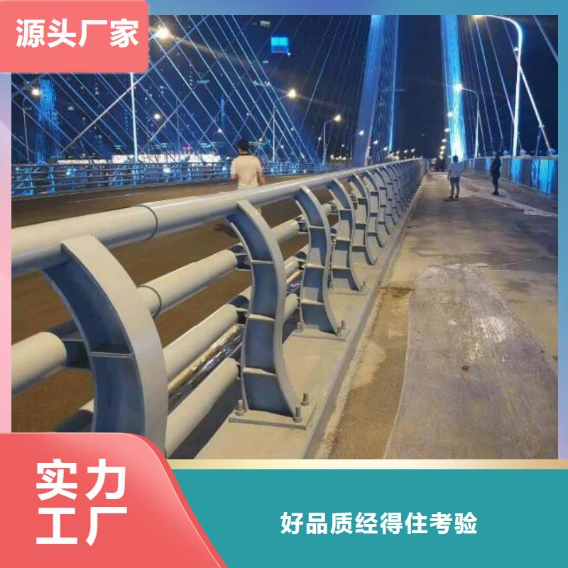 防撞护栏厂家