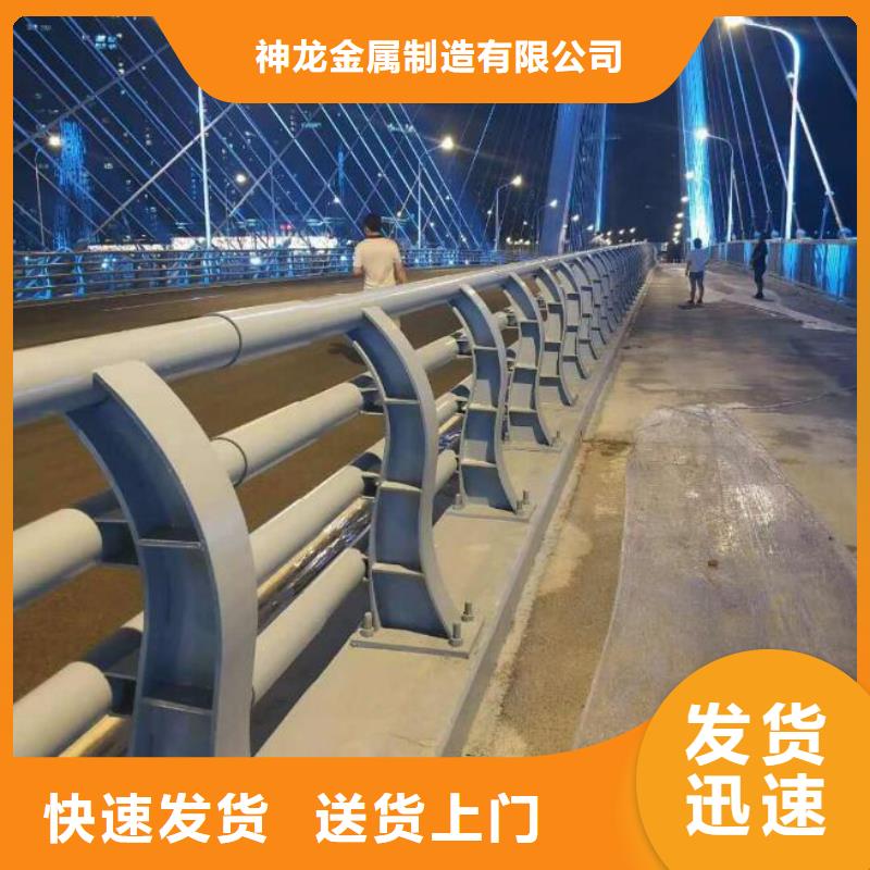 不锈钢复合管护栏报价