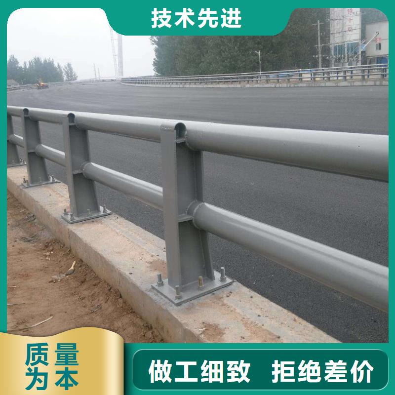 不锈钢复合管护栏Q355