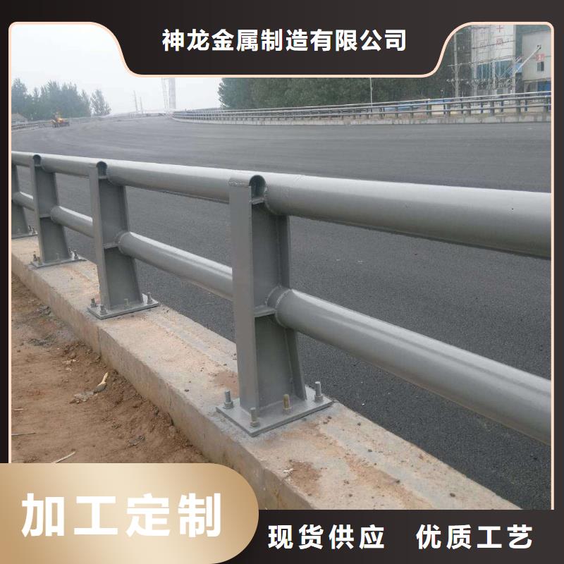 防撞护栏价格合理