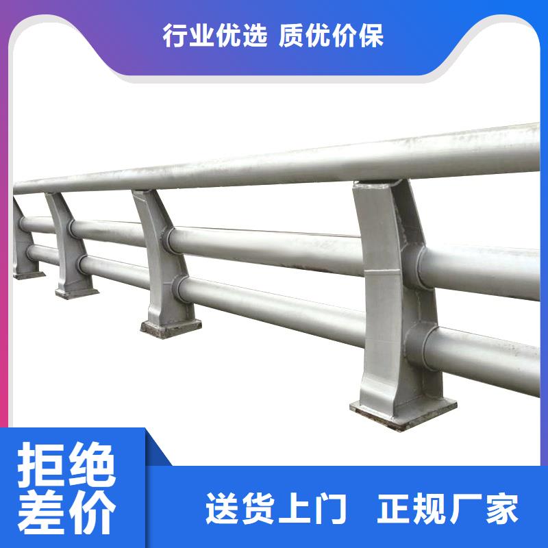 围栏钢