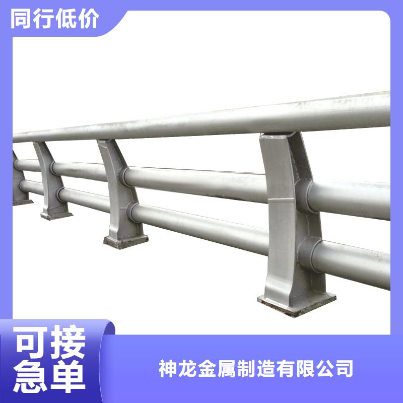 防撞护栏怎么算价格