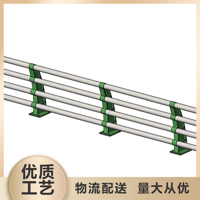 不锈钢复合管护栏山东神龙金属制造有限公司