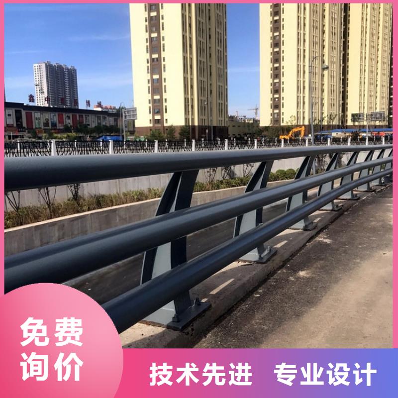 不锈钢复合管护栏Q355