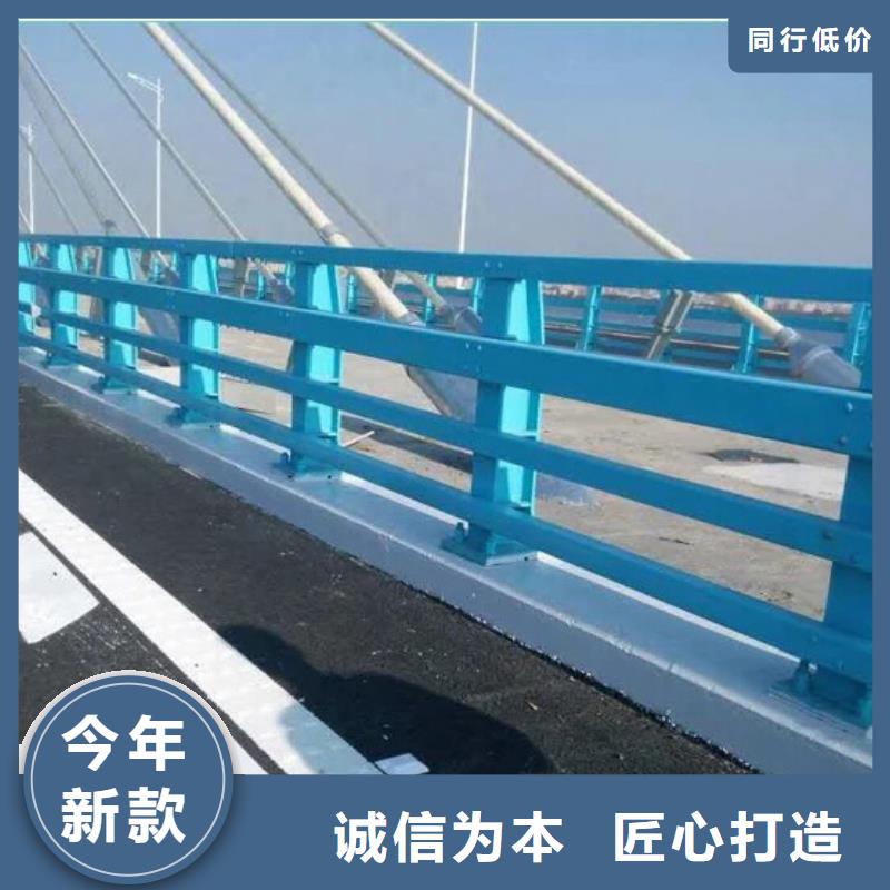 桥梁护栏什么价格
