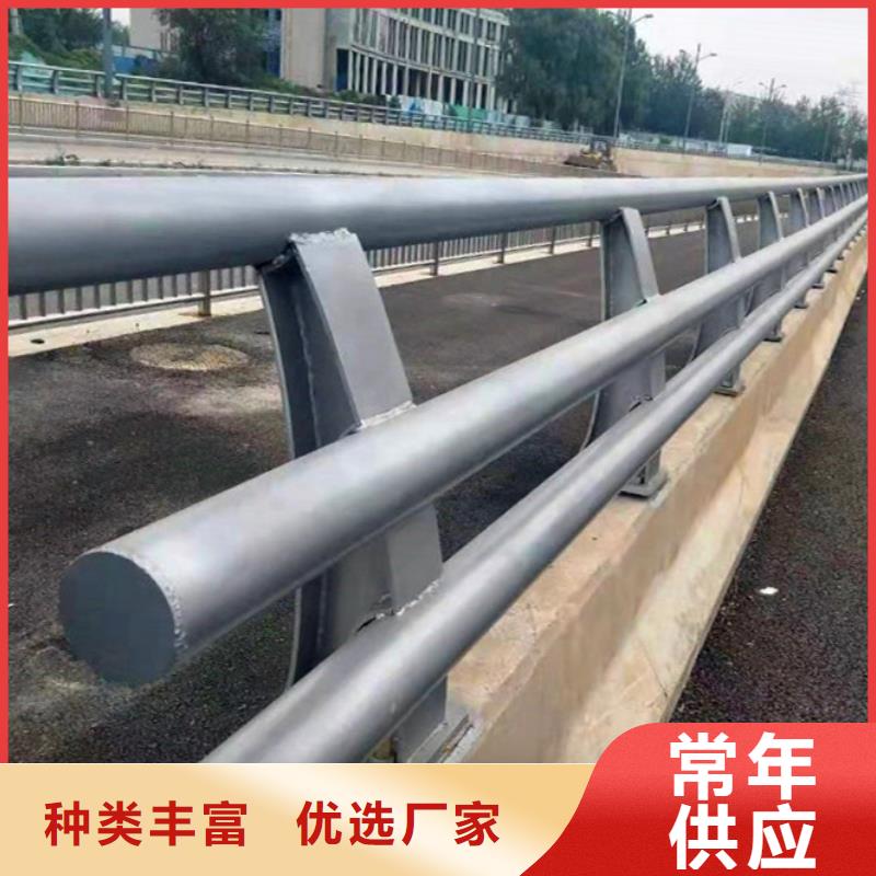 不锈钢复合管护栏Q355