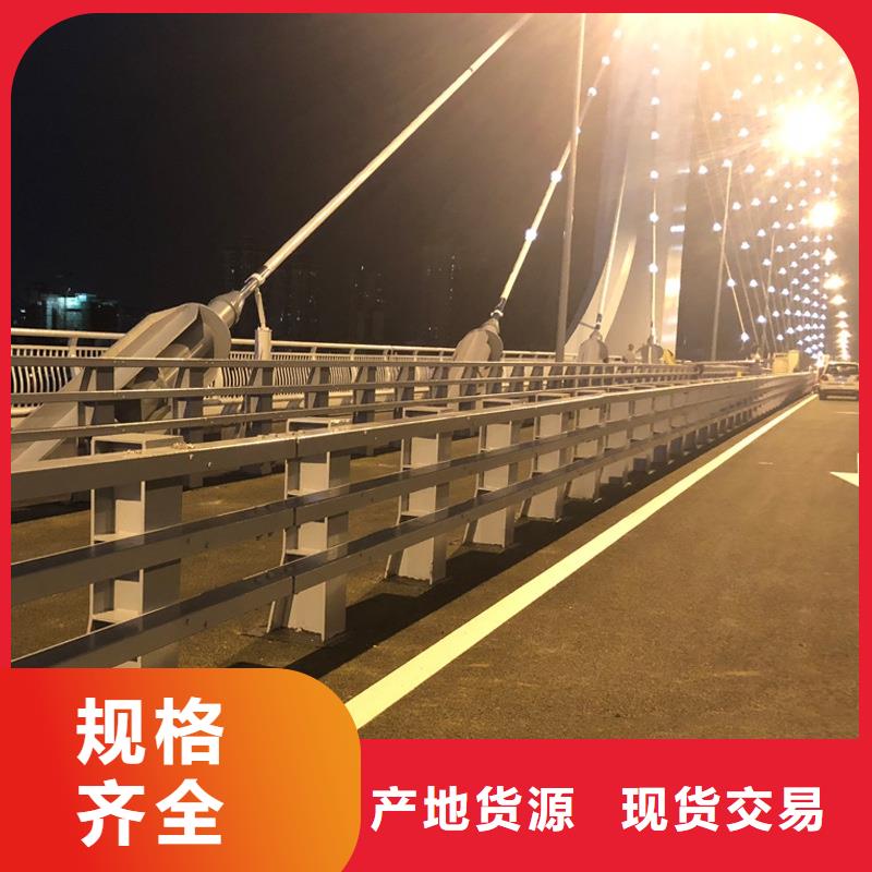 河道护栏喷塑
